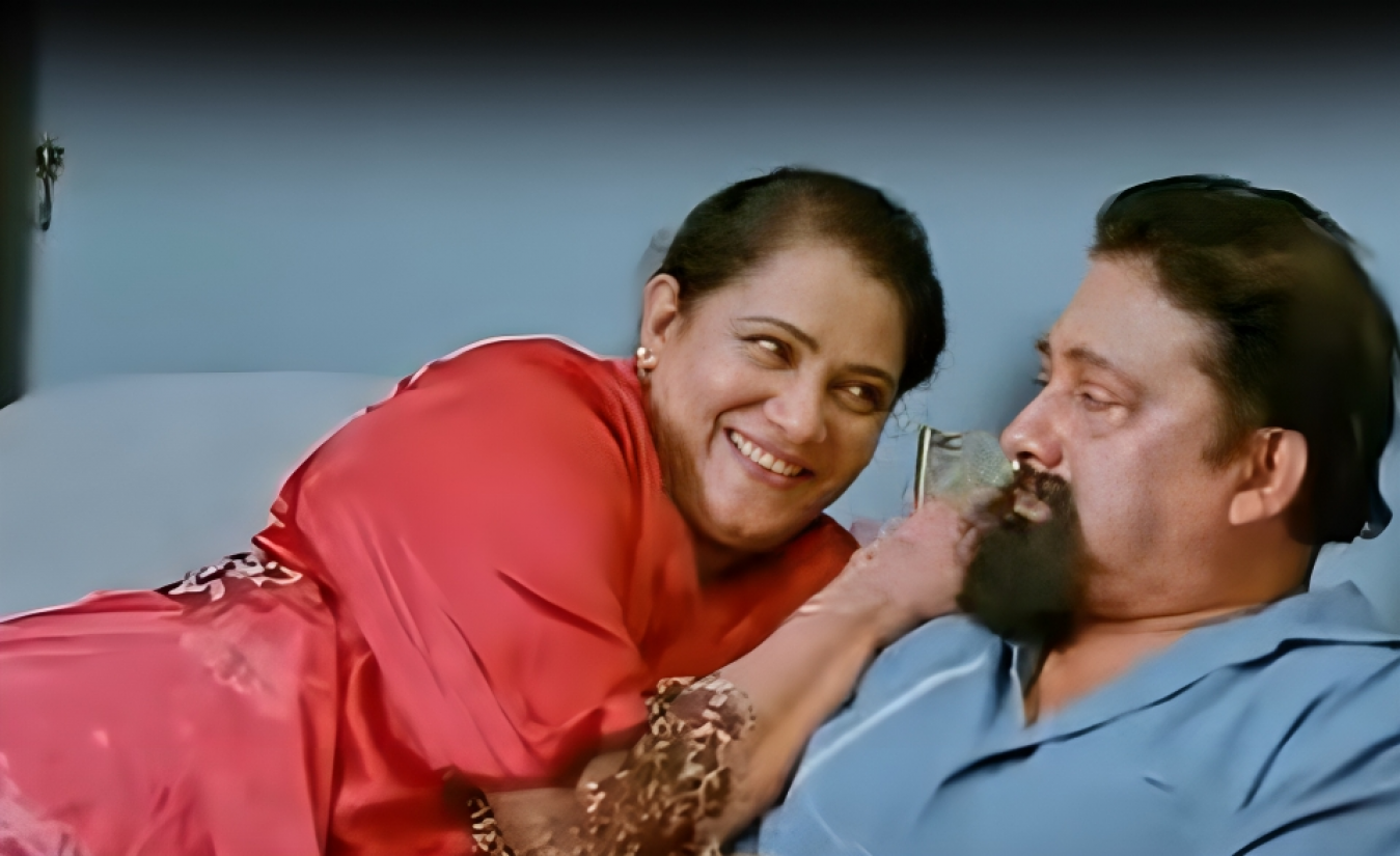 House Full (Sinhala)