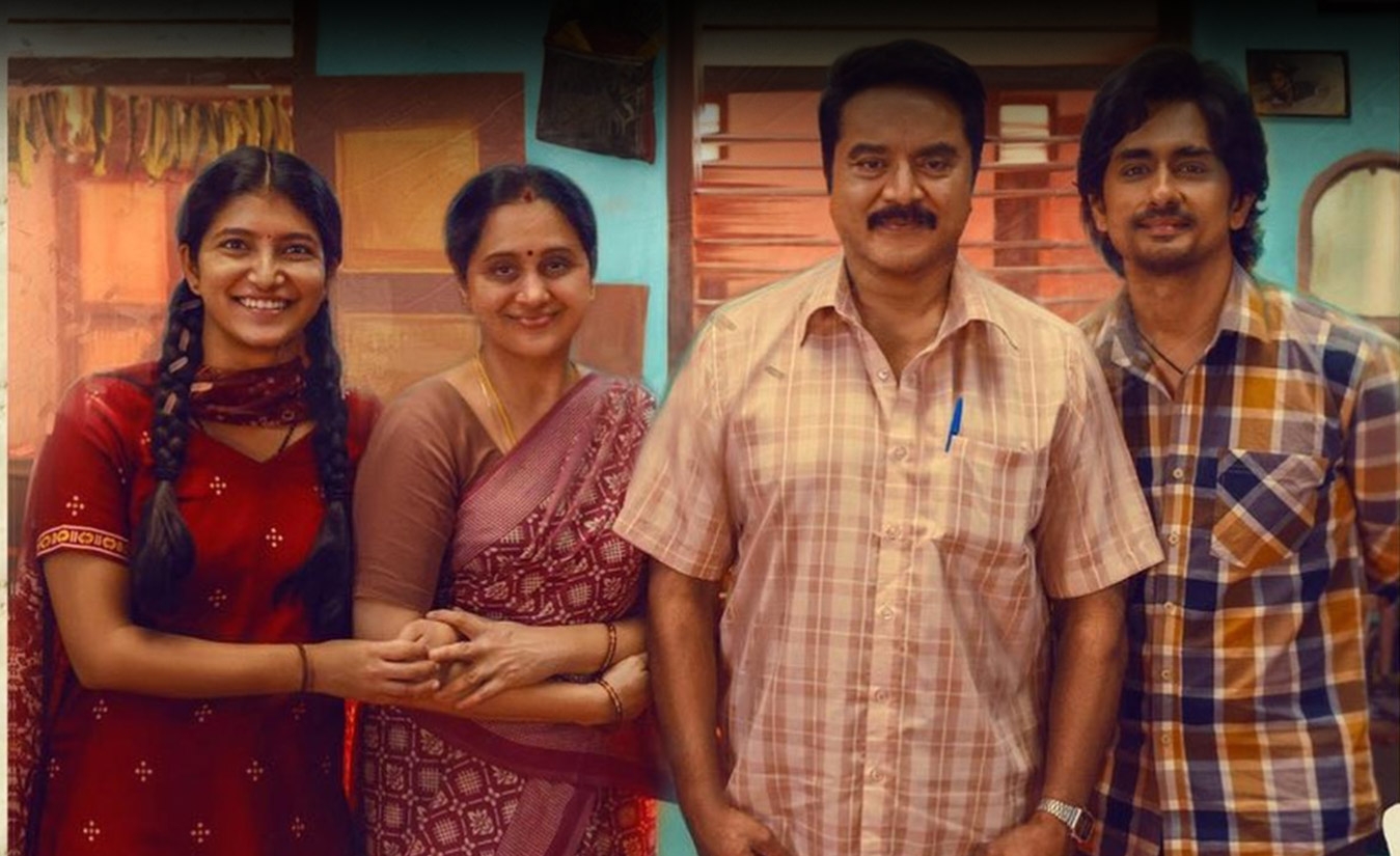 3BHK (Tamil)