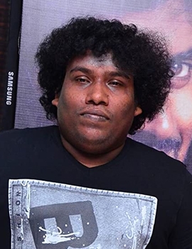 Yogi Babu