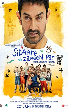 EAP Movie