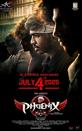 EAP Movie