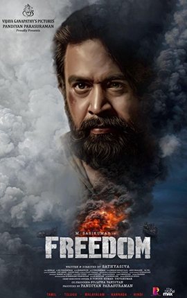 EAP Movie