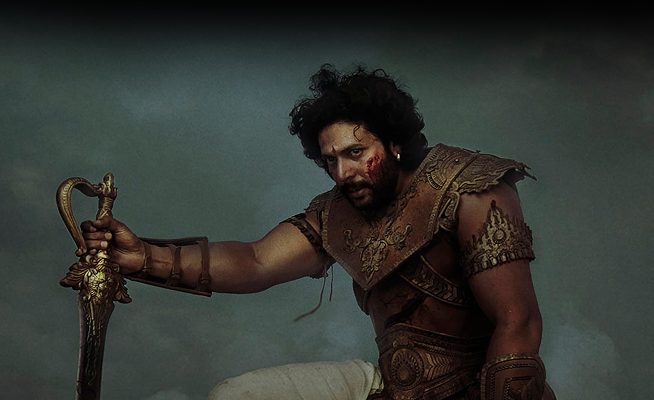 Ponniyin Selvan I