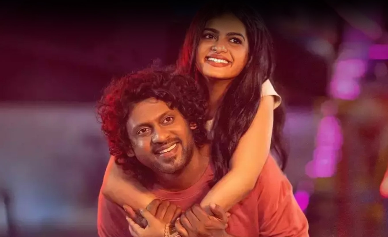 Sweetheart! (Tamil)