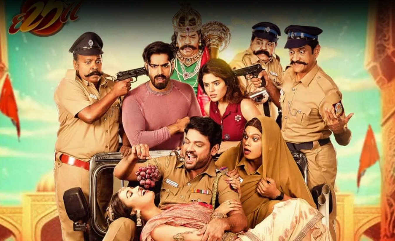 Desingu Raja 2 (Tamil)