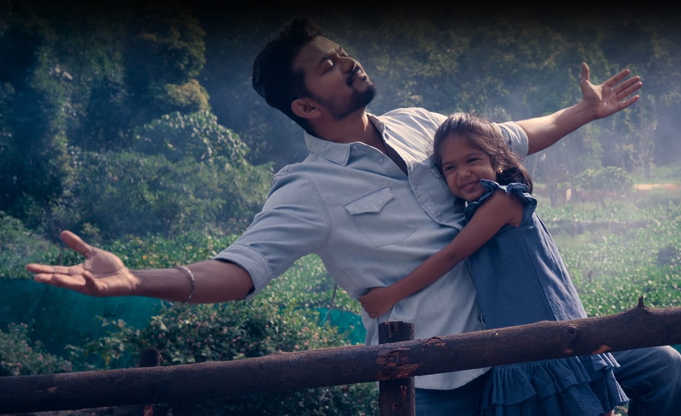 Jana Nayagan (Tamil)