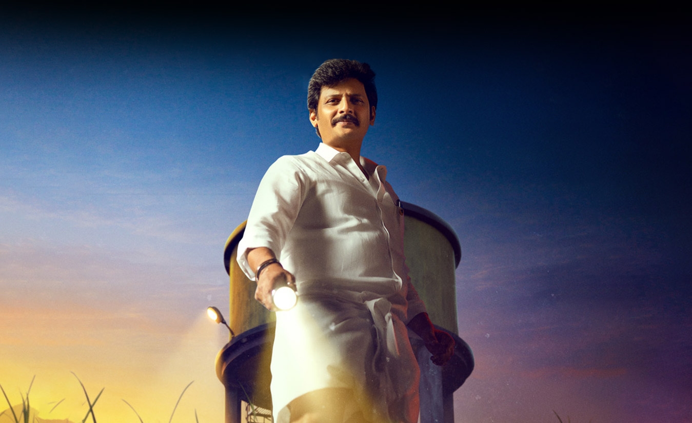 TTT Thalaivar Thambi Thalaimaiyil