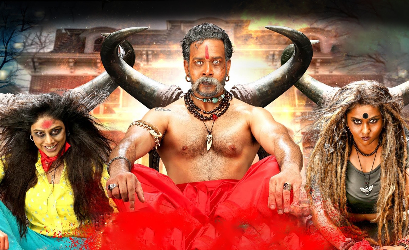 Pottu