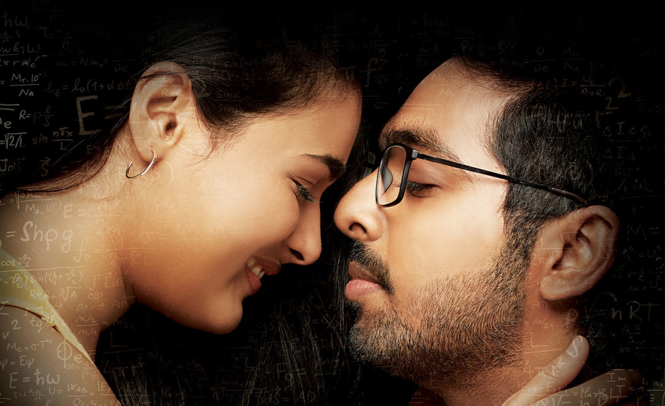 100 Percent Kadhal