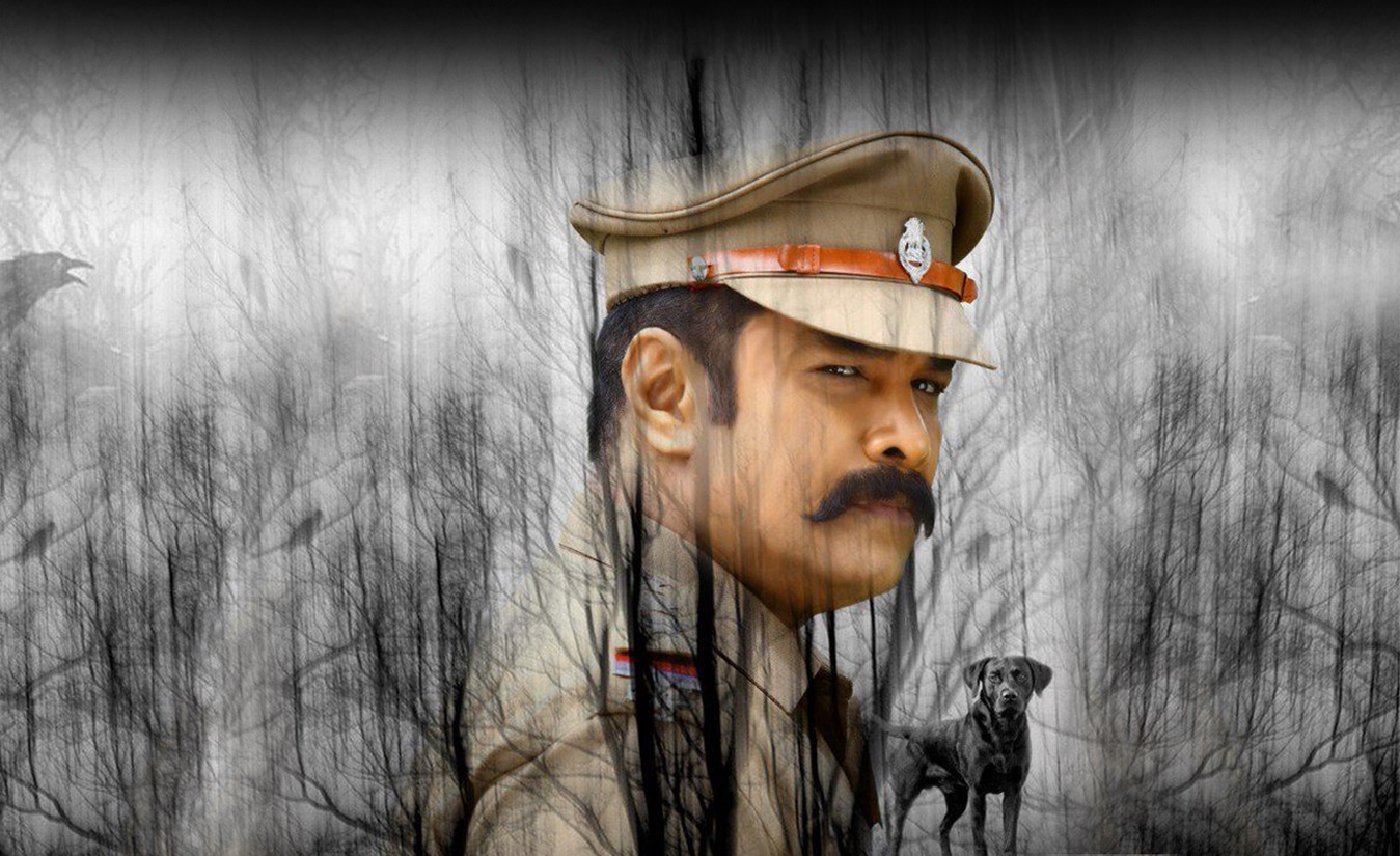 Iruttu